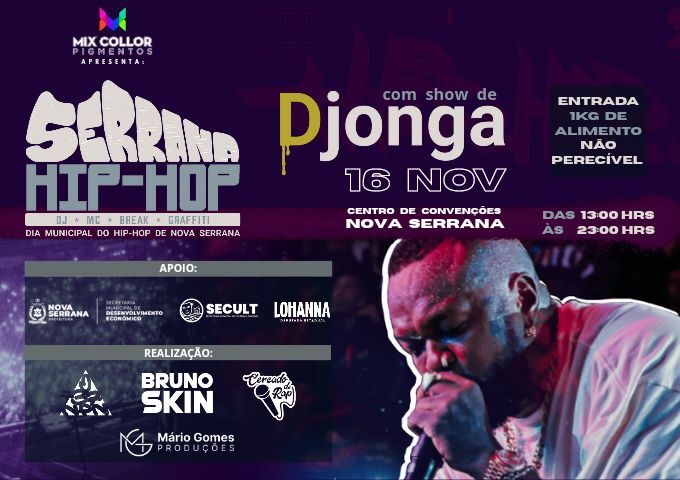 SERRANA HIP HOP